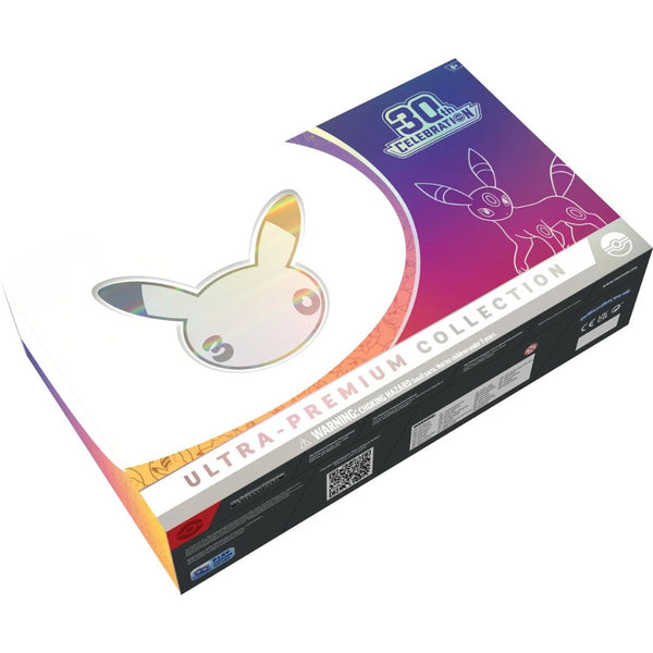 30th Anniversary | Ultra Premium Set (Night)