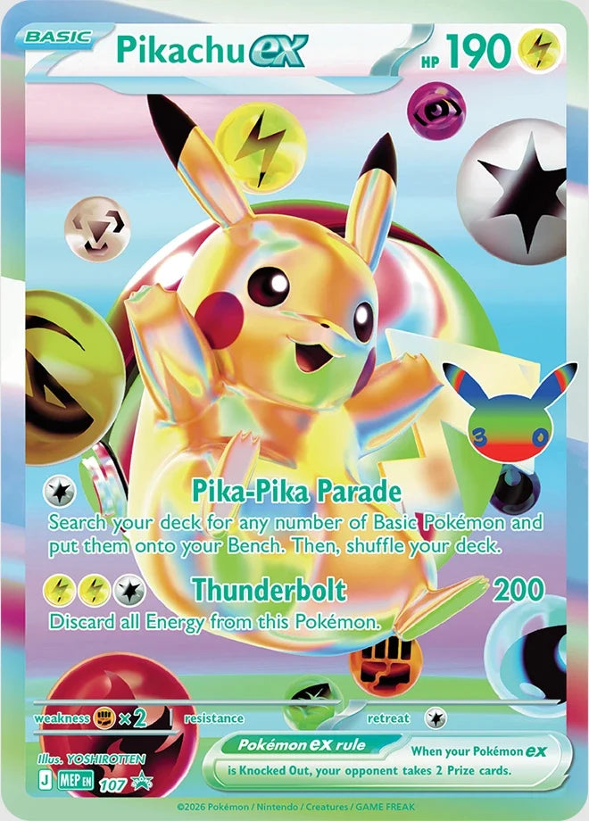 30th Anniversary | Ultra Premium Set (Day)
