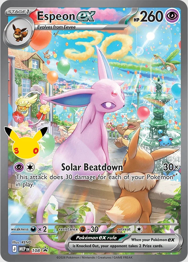 30th Anniversary | Ultra Premium Set (Day)