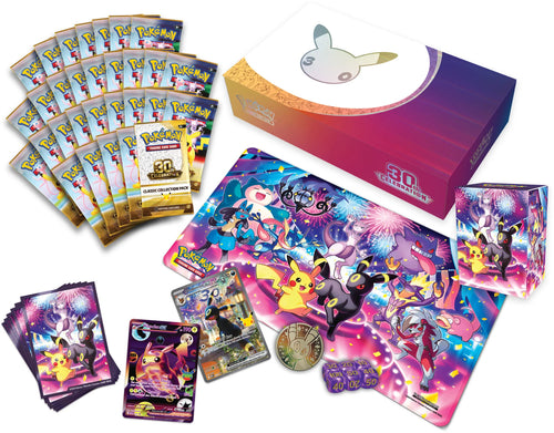 30th Anniversary | Ultra Premium Set (Night)
