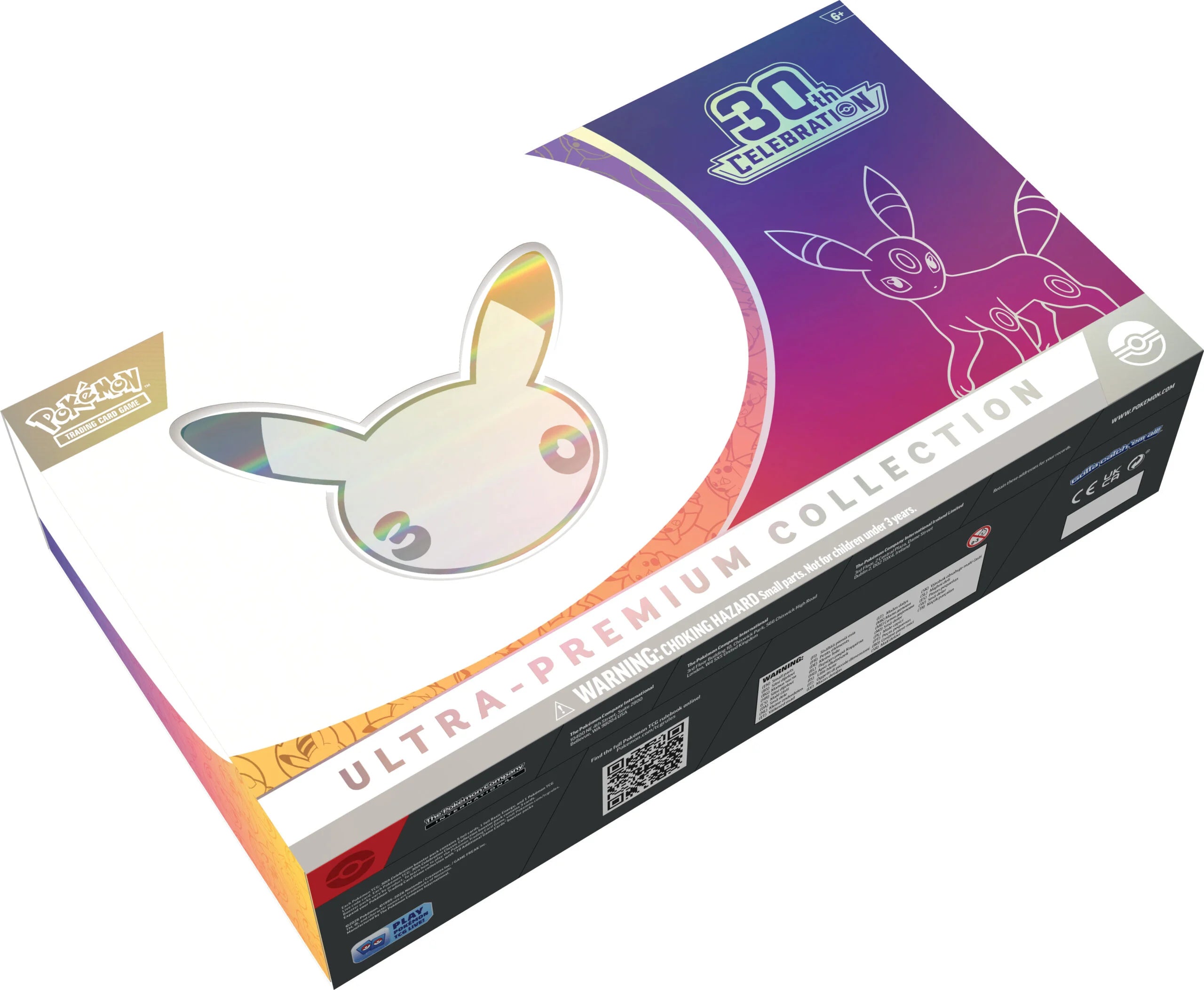 30th Anniversary | Ultra Premium Set (Night)